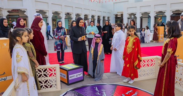 وزيرة شؤون الشباب: "بالبحريني" يجسّد نموذجًا وطنيًا في ترسيخ الهوية والاعتزاز بالمخرجات الشبابية 