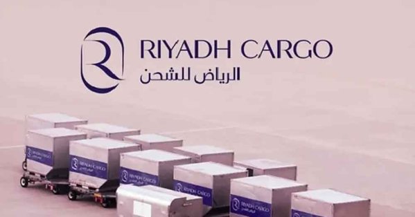"طيران الرياض" تدخل سوق الشحن الجوي العالمي رسمياً 