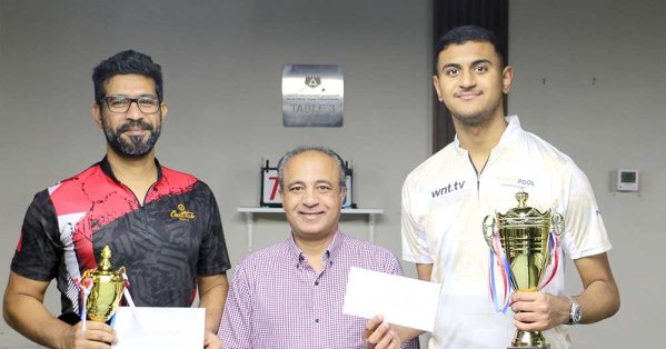 انطلاق تصنيفية البليارد الأولى 