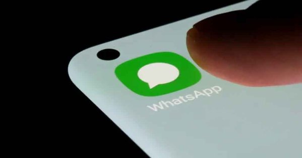 واتساب سيطرح اشتراكًا مدفوعًا بدون إعلانات لمستخدمي أندرويد بأوروبا #صحيفة_البلاد 