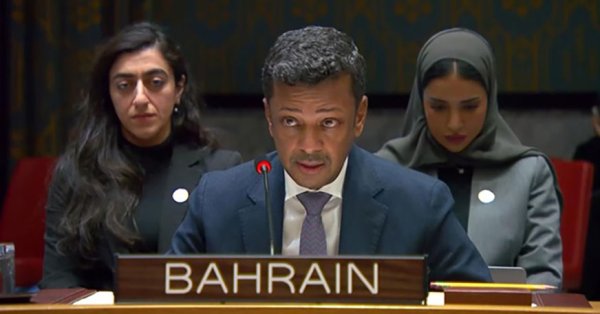 مملكة البحرين تؤكد تأييدها لجهود حكومة وشعب كولومبيا لتحقيق السلام والاستقرار وأهمية مواصلة بعثة التحقق في كولومبيا لمهامها 