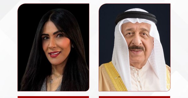 "باسرك" تفوز بجائزة أفضل ممارسات الصحة والسلامة والبيئة في عمليات تصليح السفن من جوائز ذا جلوبال إيكونوميكس 