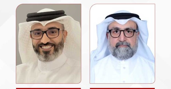 "مصارف البحرين" عضوًا في لجنة المصارف الإسلامية لدى اتحاد المصارف العربية 