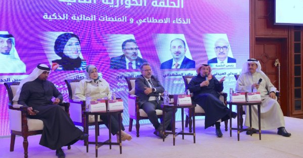 الذكاء الاصطناعي يقود بنوكا رقمية كاملة ويعزز الأتمتة والشمول المالي بالقطاع المصرفي 