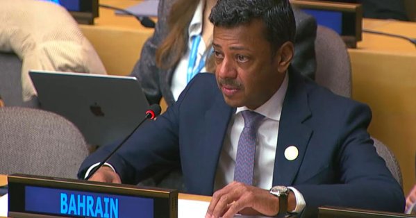 البحرين تؤكد التزام دول مجلس التعاون بدعم جهود تعزيز التعاون الاقتصادي والاجتماعي 