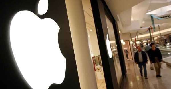 "أبل" تعيد التفكير في تصنيع معالجات آيفون #صحيفة_البلاد 