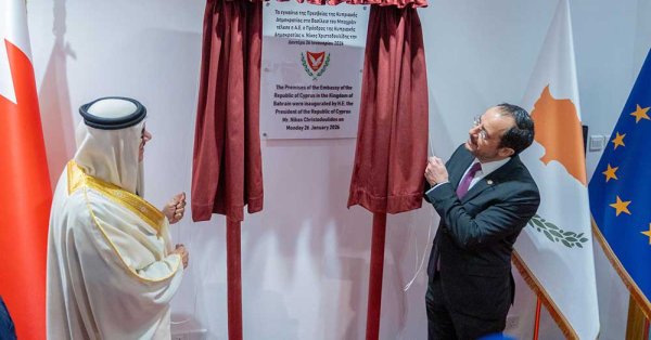 الرئيس القبرصي يفتتح مقر السفارة القبرصية لدى البحرين 