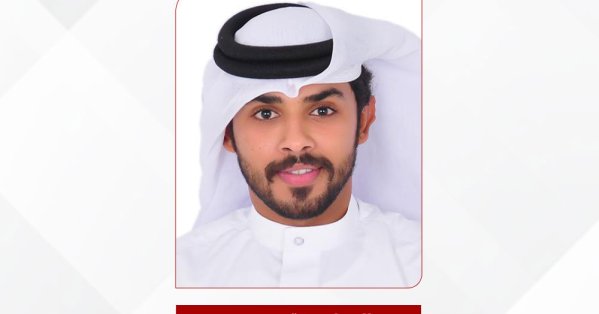 العجز الجزئي لا ينهي عقد العامل... القانون يحمي حقوقه #صحيفة_البلاد 