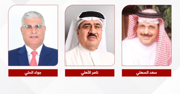 عقاريون: رسوم الأراضي الاستثمارية تحرك السوق والتأثير لا يزال محدودا 