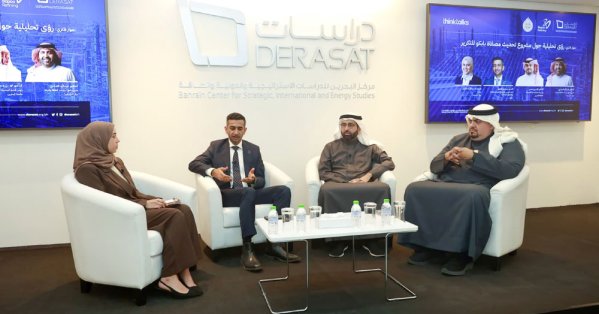 التشغيل الفعلي لمصفاة بابكو للتكرير يصل إلى 280 ألف برميل نفط يوميا حاليا ويقود الابتكار والكفاءة الصناعية 