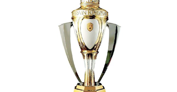 انطلاق دور الـ 16 لكأس الملك في فبراير 