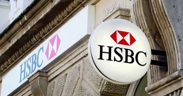 القيمة السوقية لمجموعة "HSBC" تتجاوز 300 مليار دولار 