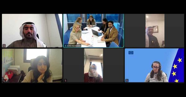 وزارة الخارجية تعقد اجتماعاً مع جهاز العمل الخارجي الأوروبي 