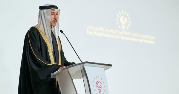 رئيس مجلس أمناء مركز الملك حمد العالمي للتعايش والتسامح: التعليم حجز الزاوية في تمكين الشباب كشركاء في نشر ثقافة السلام والتعايش 