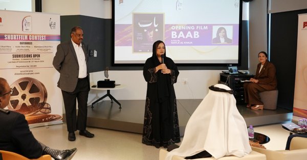 “مهرجان I-Film الدولي”.. يحتفي بالسينما الإماراتية 