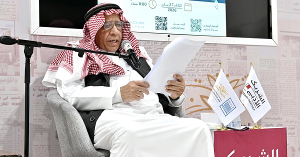 الأديب خليل الفزيع: يستعيد ملامح المشهد الأدبي في المنطقة الشرقية 