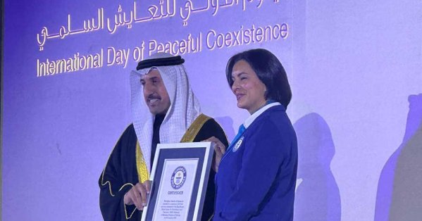 «غينيس» تمنح البحرين شهادة أعلى كثافة لدور العبادة عالميًا بواقع 2.577 دار عبادة لكل كيلومتر مربع 