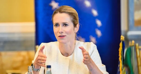 كالاس تلوح بعقوبات على إيران في يد.. والتفاوض بيد أخرى 