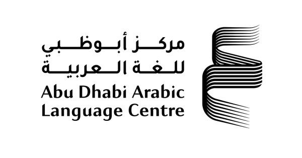مركز أبوظبي للغة العربية يطلق مشروع النشر الرقمي العربي 