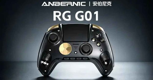 شركة تطلق ذراع تحكم للألعاب يراقب نبضك #صحيفة_البلاد 