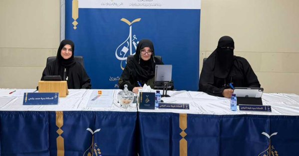 انطلاق التصفيات الأولية لجائزة البحرين الكبرى للقرآن الكريم في دورتها الثلاثين 