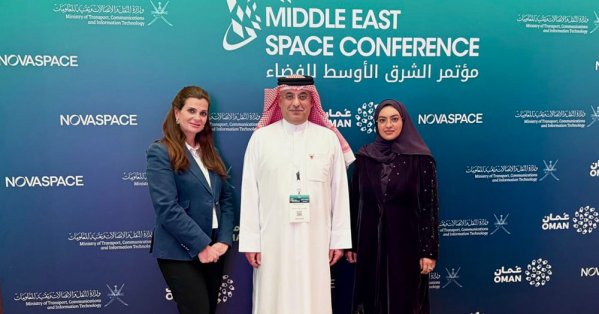 وكالة البحرين للفضاء تشارك بفاعلية في مؤتمر الشرق الأوسط للفضاء 2026 