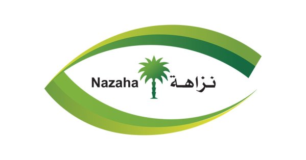 السعودية.. "نزاهة": إيقاف 127 متهماً بالرشوة واستغلال النفوذ في 5 وزارات 