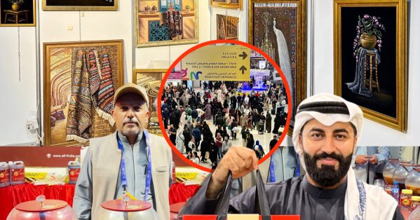 نكهات وروائح وتراث وفن 