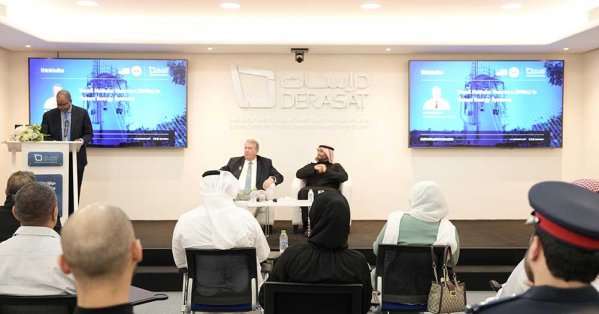 موظفات الأمانة العامة بالنواب يشاركون في حوار فكري باللغة الإنجليزية 