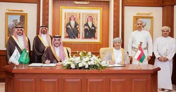 "السعودي للتنمية" يمول إنشاء مدينة صناعية في عُمان بـ40 مليون دولار #صحيفة_البلاد 