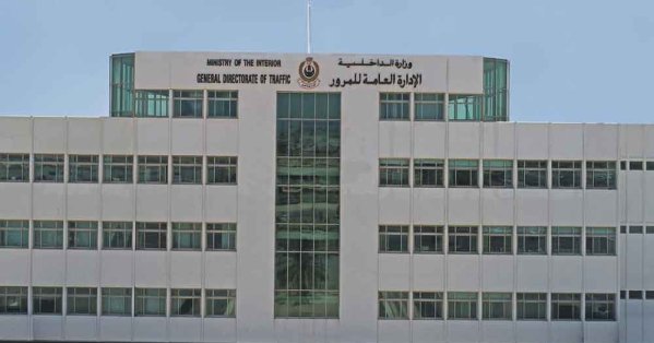 "المرور": منظومة الكاميرات الذكية بدأت عملها بالفعل وسجلت مخالفات متنوعة #عاجل 