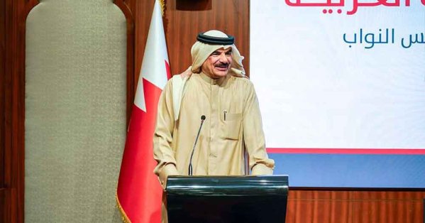 الأمين العام لمجلس النواب: المرأة البحرينية أسهمت في إثراء مسيرة التنمية الوطنية الشاملة #صحيفة_البلاد 