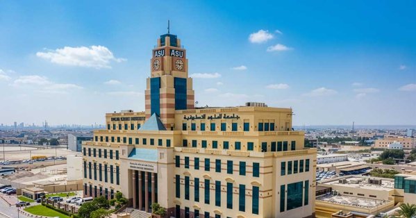 برامج دكتوراه متخصصة في كلية الحقوق بجامعة العلوم التطبيقية لإعداد خبراء قانونيين في مجالات القانون العام والخاص 