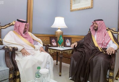 السعودية تعتز بعلاقات الأخوة الراسخة مع البحرين