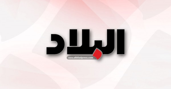 البلاد تهنئ بالأعياد الوطنية 